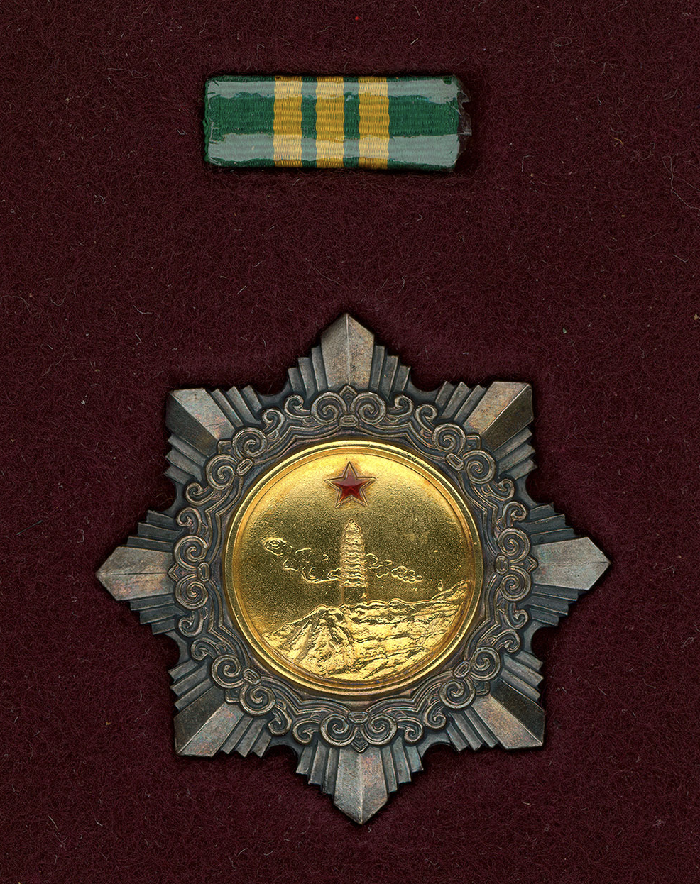 Military Medal