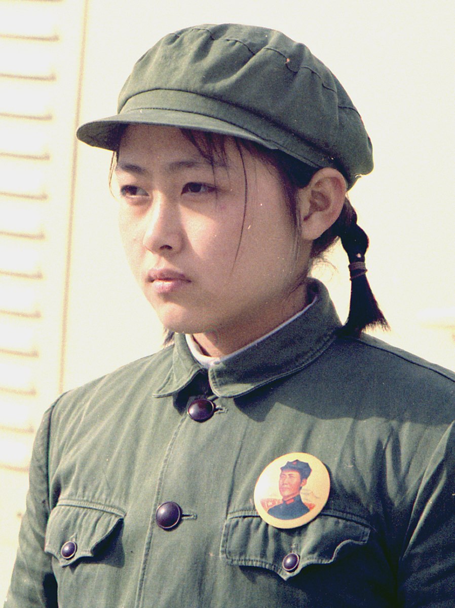 Portrait of Mao Badge Collection