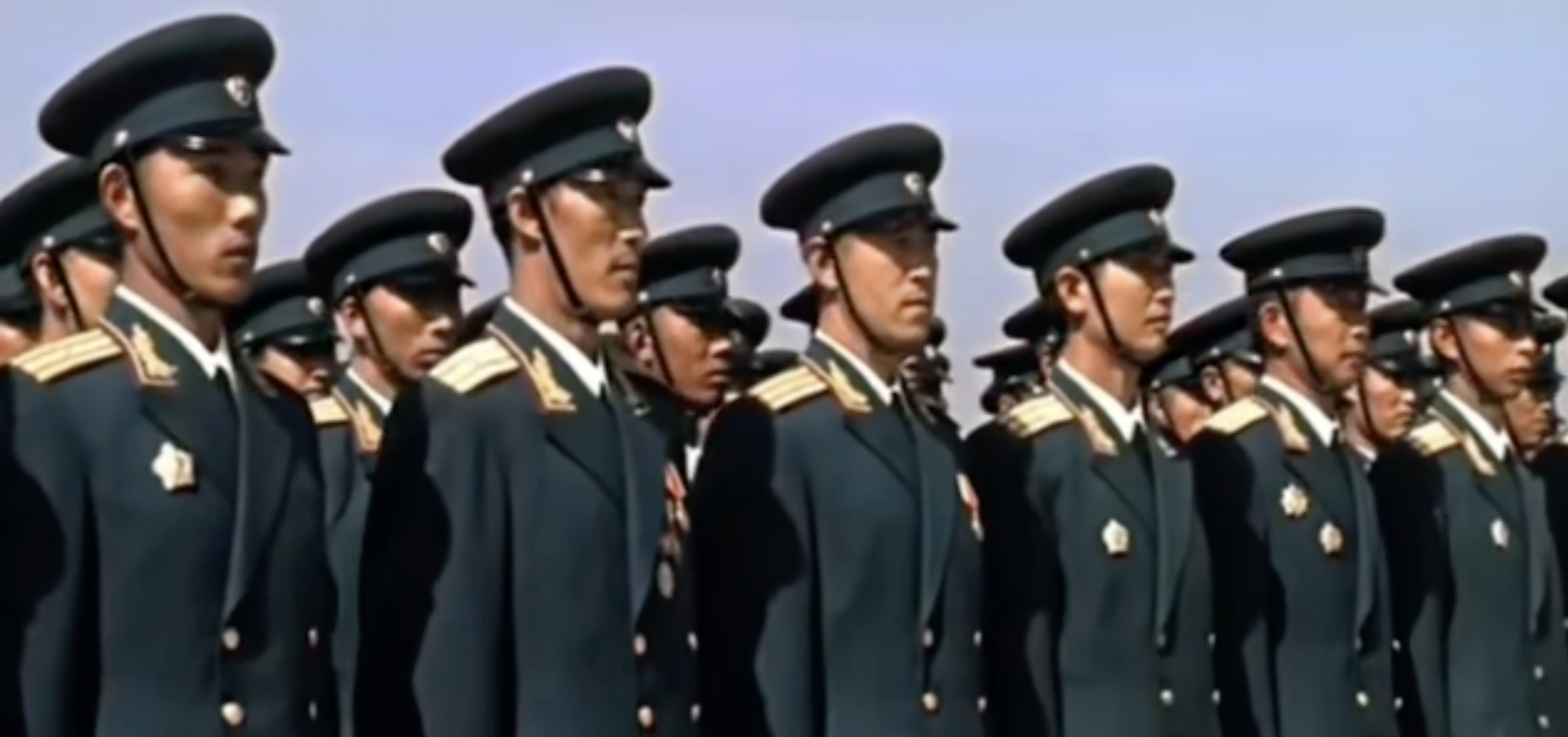 Type 55 military rank insignia