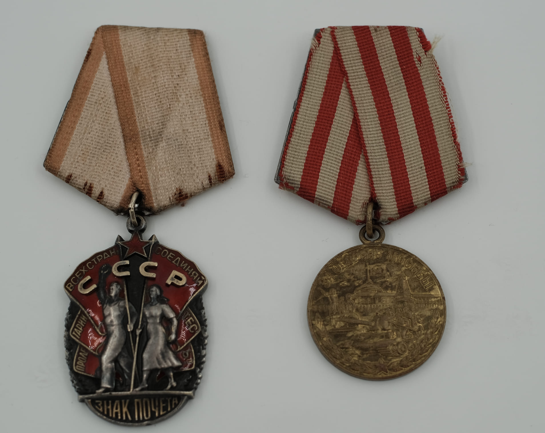 Chinese military rank insignia influenced by Soviet design