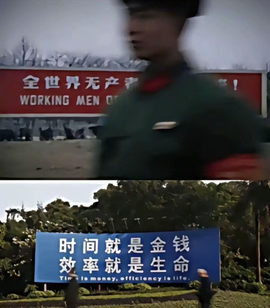 Post-Mao publications