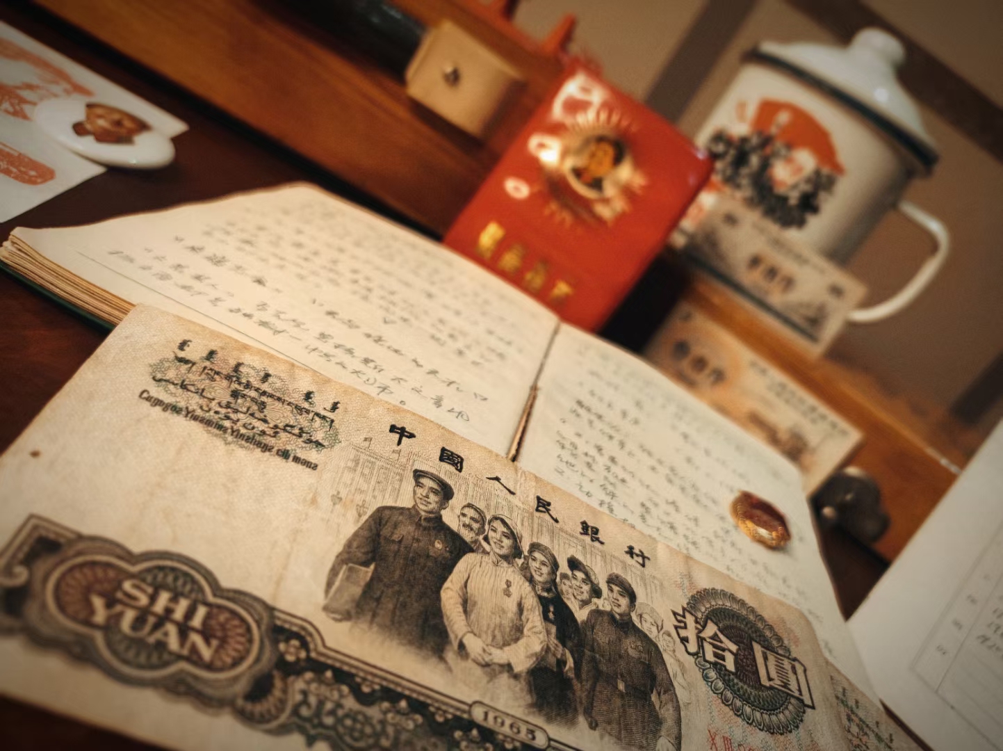 Third Series RMB - Detailed View